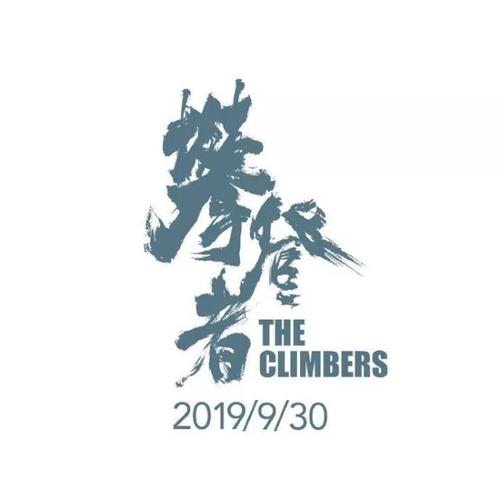 ドリュー芸術科学大学机械制造学位证